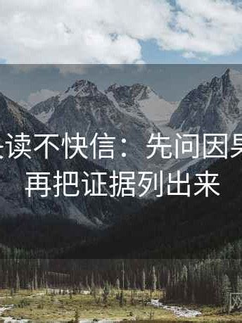 正版之外:谈谈动漫爱好者如何应对无官方引进的作品